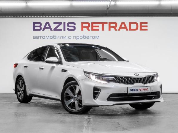 Kia Optima IV с пробегом 2016 года, цена 1 950 000 рублей, 153712 км, седан, Автокод Объявления