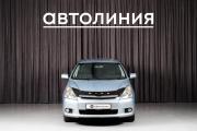 Toyota Wish I Красноярск  - изображение 23