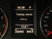 Volkswagen Scirocco III Краснодар  - изображение 23