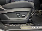 Chery Tiggo 7 Pro Max I Рестайлинг Москва  - изображение 60