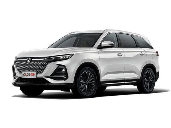 Новый Changan CS75 Pro 2026 года, цена 3 155 000 рублей, внедорожник, Автокод Объявления