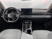 Geely Emgrand II Ногинск  - изображение 44