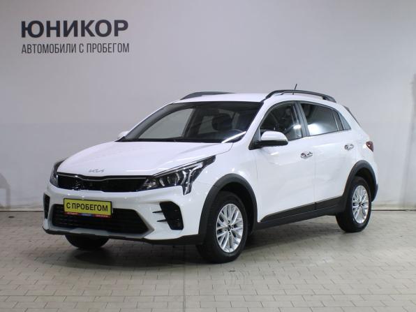Kia Rio IV Рестайлинг с пробегом 2021 года, цена 1 979 000 рублей, 29704 км, хэтчбек, Автокод Объявления