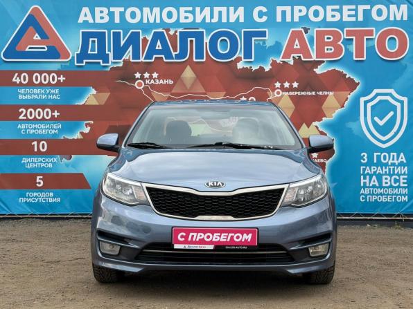 Kia Rio III Рестайлинг с пробегом 2016 года, цена 920 000 рублей, 101000 км, седан, Автокод Объявления