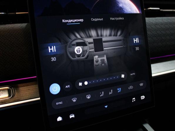 Jaecoo J7 I с пробегом 2023 года, цена 2 329 000 рублей, 27000 км, внедорожник, Автокод Объявления