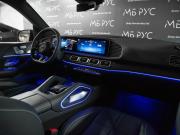 Mercedes-Benz GLS II (X167) Рестайлинг Москва  - изображение 59