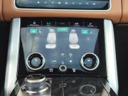 Land Rover Range Rover IV Рестайлинг Санкт-Петербург  - изображение 52