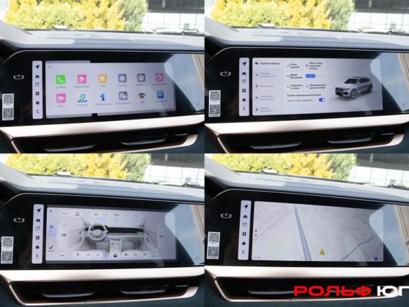 Geely Monjaro I с пробегом 2023 года, цена 3 328 000 рублей, 36118 км, внедорожник, Автокод Объявления