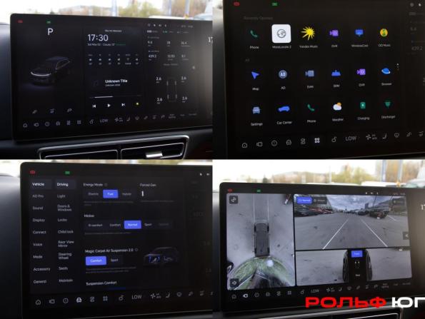 Li Auto (Lixiang) L7 I Рестайлинг с пробегом 2024 года, цена 7 188 000 рублей, 26110 км, внедорожник, Автокод Объявления