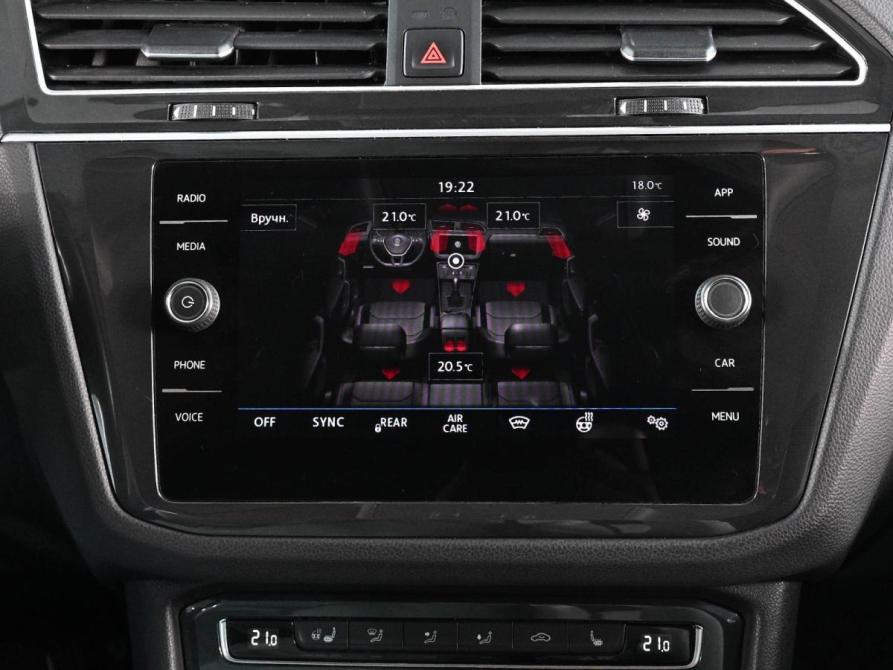 Volkswagen Tiguan II Ростов-на-Дону  - изображение 14