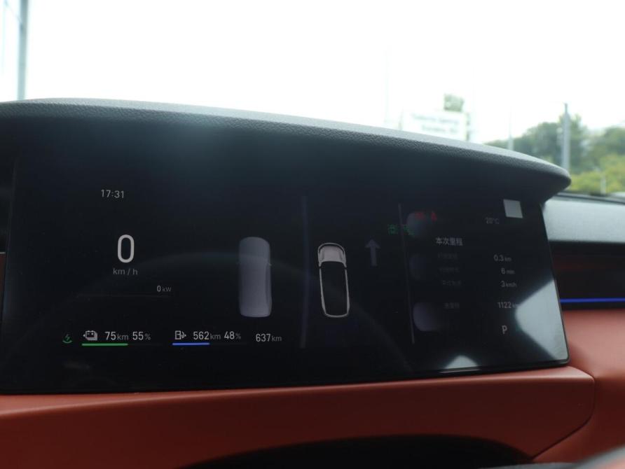 Geely Galaxy M7 Казань  - изображение 16