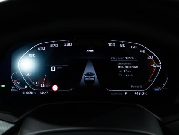 BMW X6 III (G06) с пробегом 2022 года, цена 10 550 000 рублей, 38268 км, внедорожник, Автокод Объявления