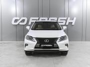 Lexus RX III Рестайлинг Ростов-на-Дону  - изображение 27