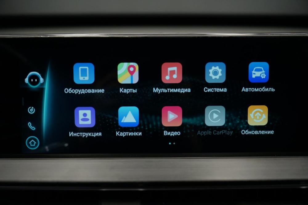 Chery Tiggo 7 Pro Max I Крым  - изображение 19