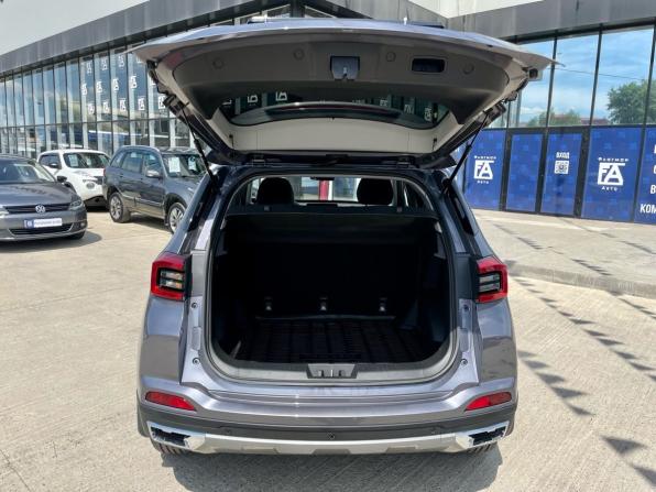 Chery Tiggo 4 Pro I Рестайлинг с пробегом 2025 года, цена 1 690 000 рублей, 6725 км, внедорожник, Автокод Объявления