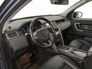 Land Rover Discovery Sport I Москва  - изображение 45