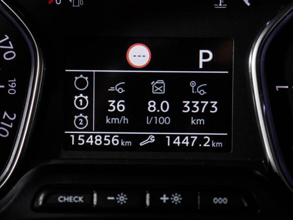 Peugeot Traveller I с пробегом 2018 года, цена 2 729 000 рублей, 154650 км, минивэн, Автокод Объявления