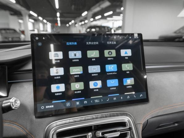 Geely Galaxy M7 с пробегом 2026 года, цена 4 000 000 рублей, 20 км, внедорожник, Автокод Объявления