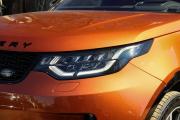 Land Rover Discovery V Москва  - изображение 69