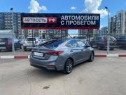 Hyundai Solaris II Набережные Челны  - изображение 33