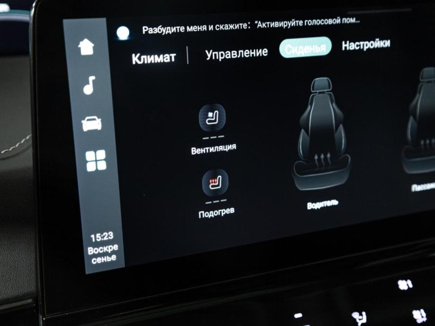 Changan UNI-K Санкт-Петербург  - изображение 16