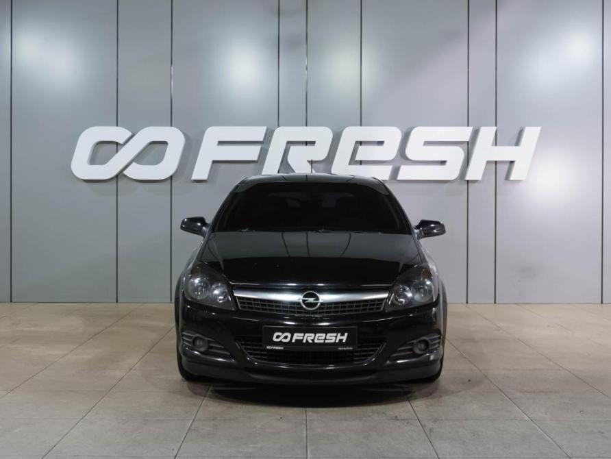 Opel Astra H Рестайлинг Воронеж  - изображение 3