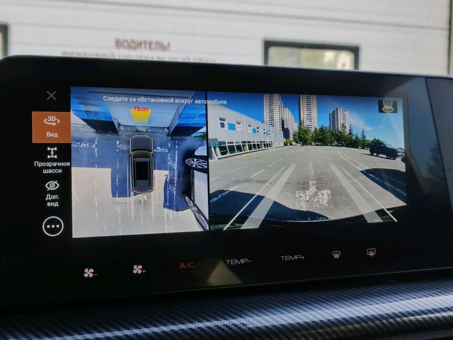 Haval H3 I Санкт-Петербург  - изображение 19