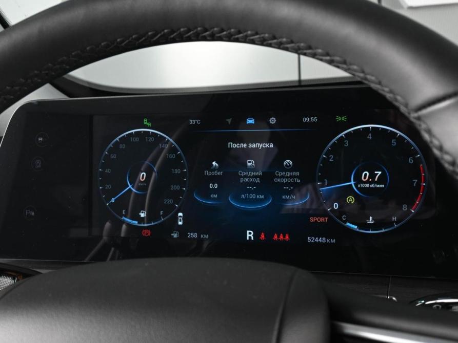 Chery Tiggo 8 Pro Max I Рестайлинг Ростов-на-Дону  - изображение 23