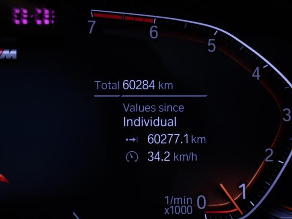 BMW X4 II (G02) Рестайлинг с пробегом 2022 года, цена 5 995 000 рублей, 60200 км, внедорожник, Автокод Объявления