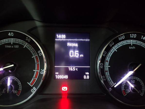 Skoda Kodiaq I с пробегом 2019 года, цена 2 312 000 рублей, 109048 км, внедорожник, Автокод Объявления