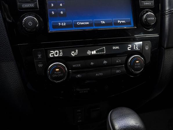 Nissan X-Trail III Рестайлинг с пробегом 2020 года, цена 2 699 000 рублей, 56068 км, внедорожник, Автокод Объявления