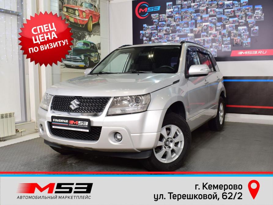 Suzuki Grand Vitara II Рестайлинг Кемерово  - изображение 1