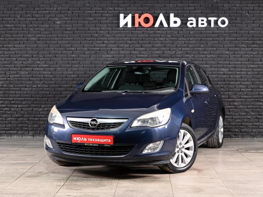 Opel Astra J Екатеринбург  - изображение 1