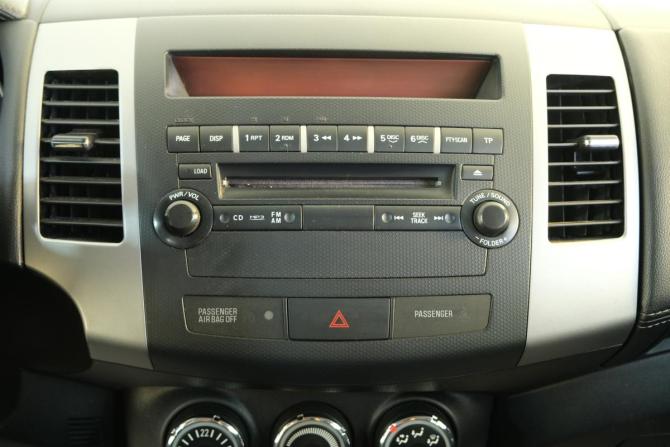 Mitsubishi Outlander II Рестайлинг с пробегом 2012 года, цена 1 559 000 рублей, 259731 км, внедорожник, Автокод Объявления