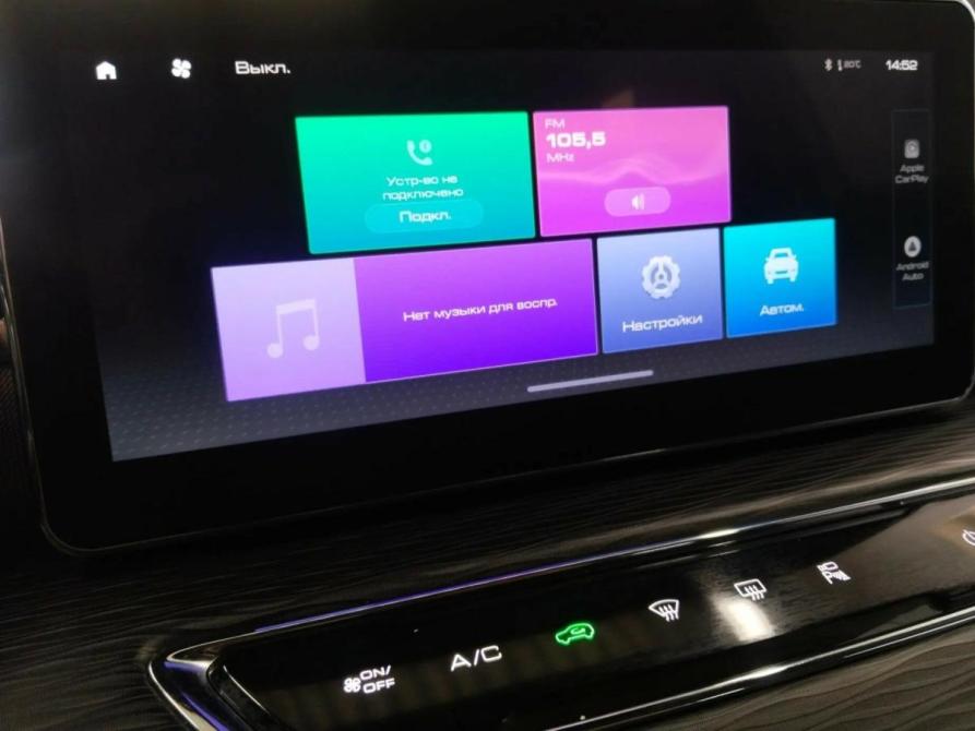 Haval Jolion I Набережные Челны  - изображение 11