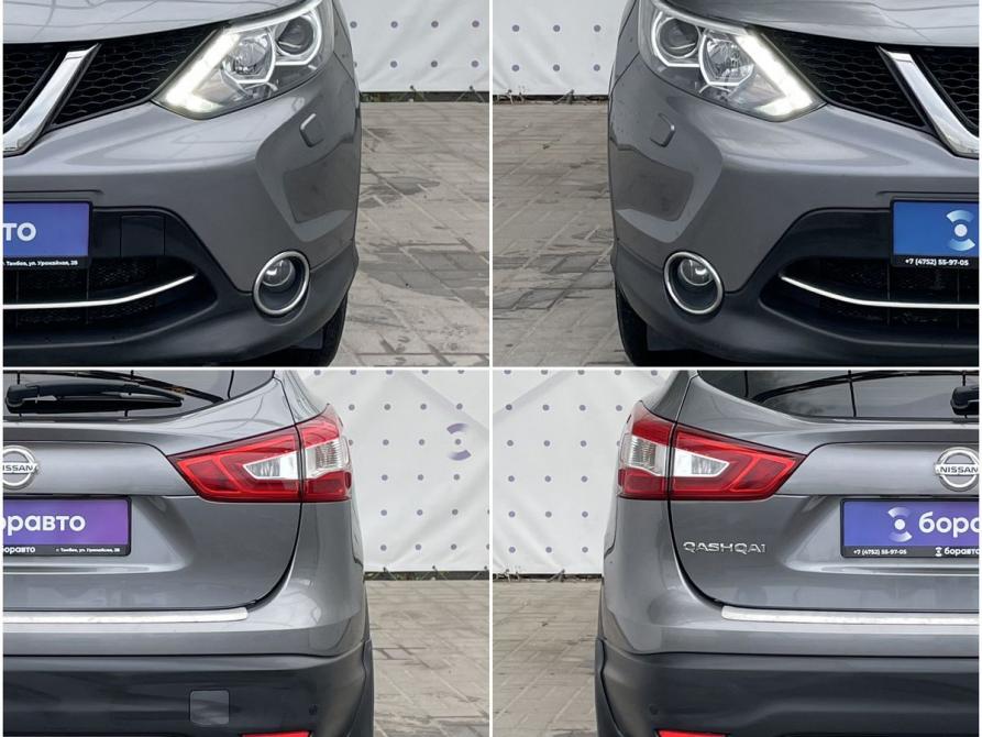Nissan Qashqai II Тамбов  - изображение 8