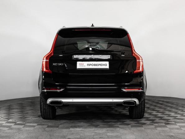 Volvo XC90 II с пробегом 2016 года, цена 2 999 000 рублей, 217323 км, внедорожник, Автокод Объявления