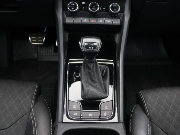 Skoda Kodiaq I Рестайлинг с пробегом 2021 года, цена 2 799 000 рублей, 173203 км, внедорожник, Автокод Объявления