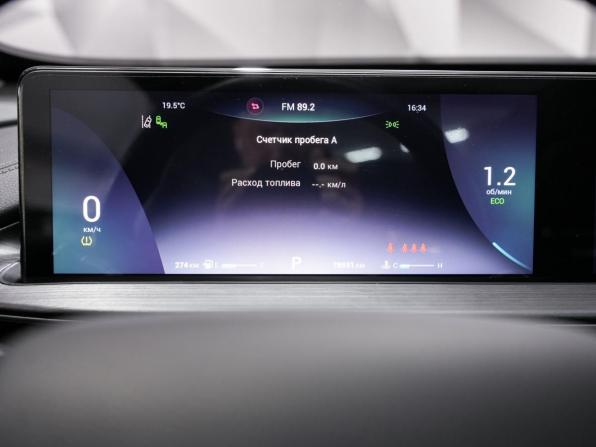 Chery Tiggo 7 Pro Max I с пробегом 2023 года, цена 1 765 000 рублей, 78590 км, внедорожник, Автокод Объявления