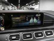 Mercedes-Benz GLS II (X167) Москва  - изображение 50