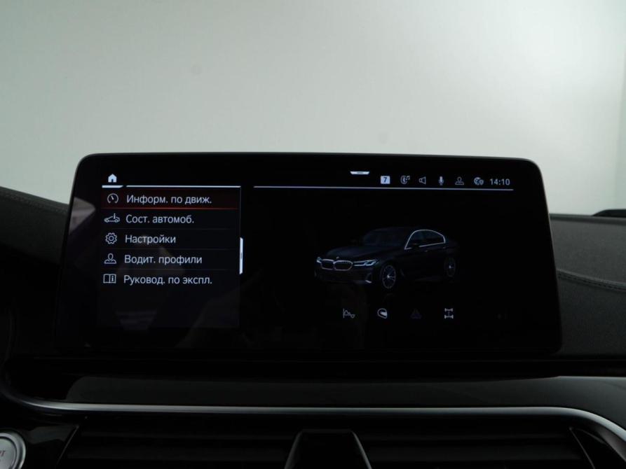 BMW 5 серии VII (G30/G31/G38) Рестайлинг Москва  - изображение 28
