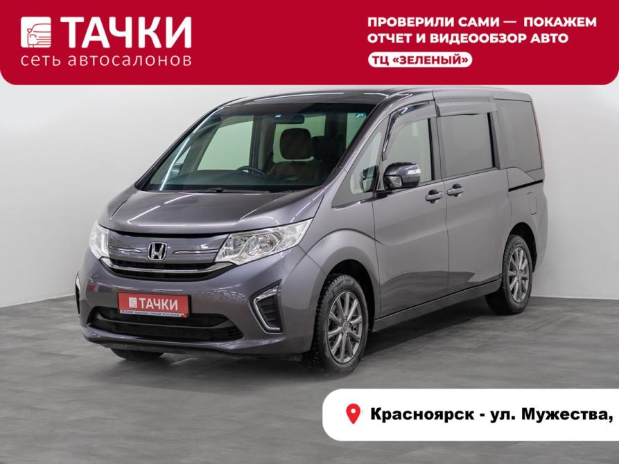 Honda Stepwgn V Красноярск  - изображение 1