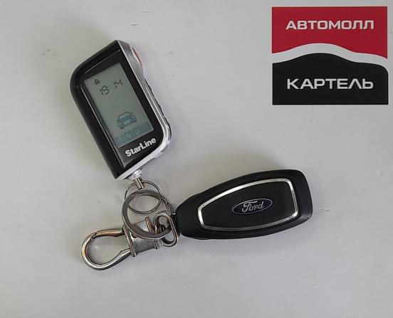 Ford Kuga II с пробегом 2013 года, цена 971 000 рублей, 246047 км, внедорожник, Автокод Объявления