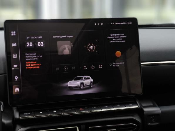 Haval H7 I с пробегом 2025 года, цена 3 300 000 рублей, 23850 км, внедорожник, Автокод Объявления
