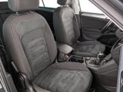Volkswagen Tiguan II Рестайлинг Москва  - изображение 51