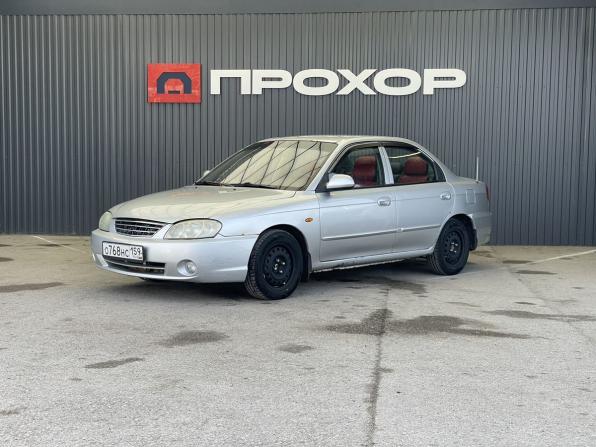 Kia Spectra I Рестайлинг 2 с пробегом 2006 года, цена 100 000 рублей, 240000 км, седан, Автокод Объявления