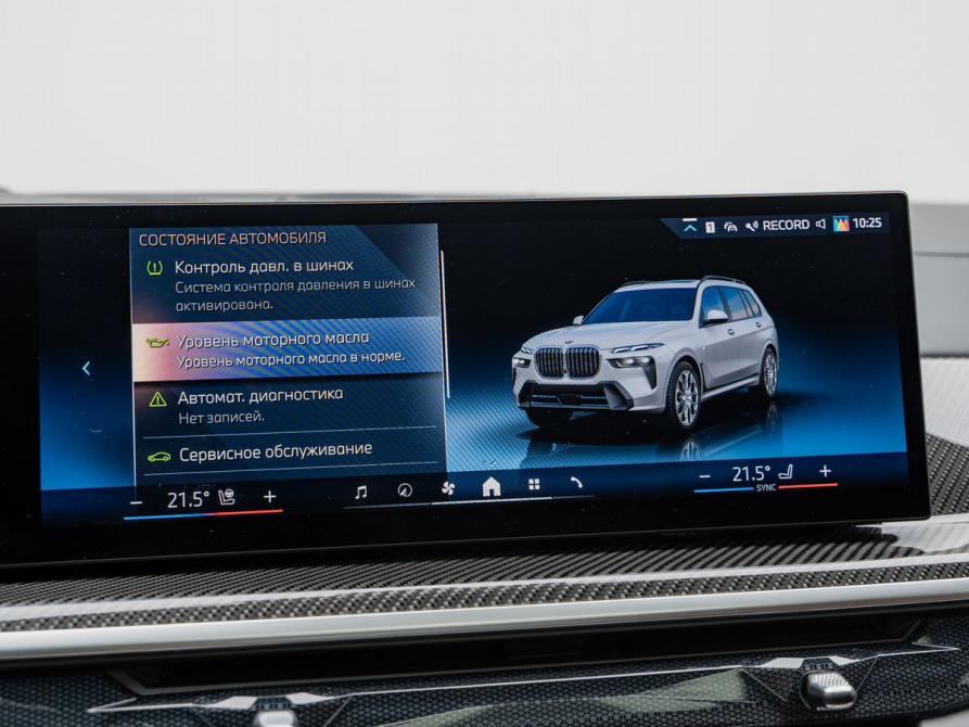 BMW X7 I (G07) Рестайлинг Москва  - изображение 31