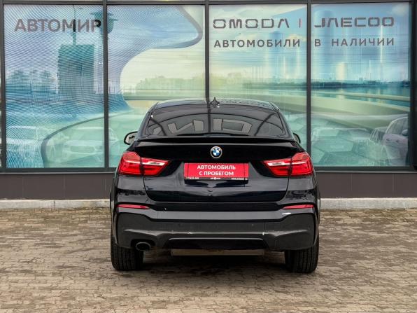 BMW X4 I (F26) с пробегом 2015 года, цена 2 235 000 рублей, 185616 км, внедорожник, Автокод Объявления