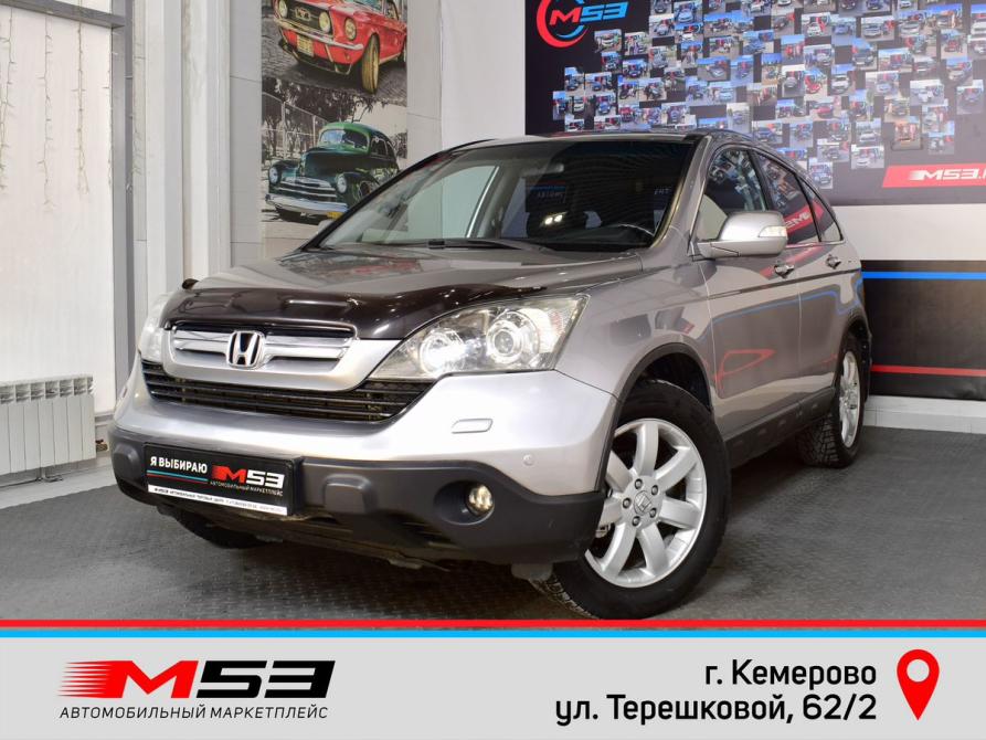 Honda CR-V III Кемерово  - изображение 1