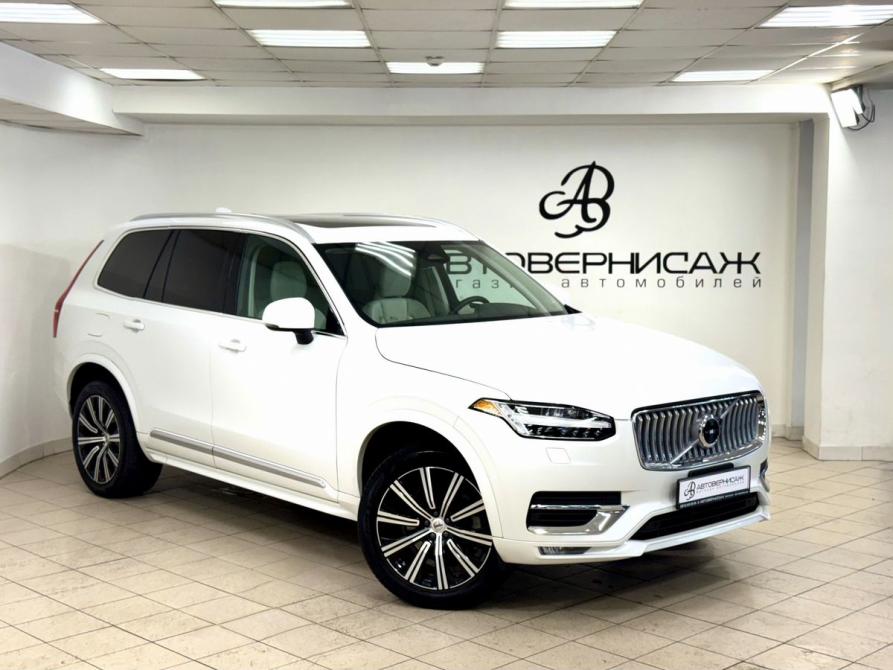Volvo XC90 II Рестайлинг 1 Санкт-Петербург  - изображение 3